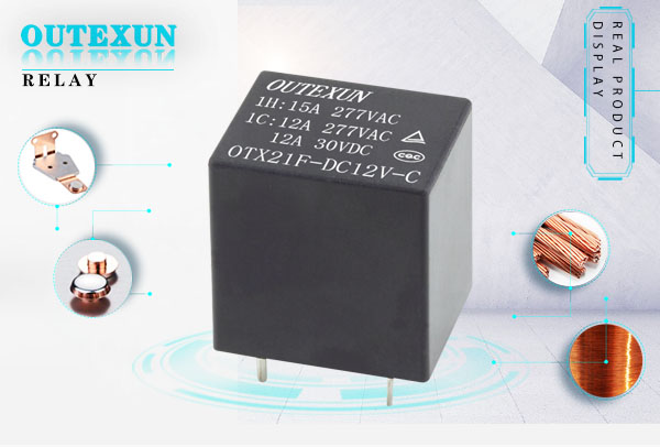 OTX21F继电器--4脚五脚四脚5脚3V5V9V12V24V48V12A15A常开常闭转换20.3×16.6×20.2,OUTEXUN,YYH,OTX电磁功率继电器,咖啡机开水机电磁炉破壁机22F继电器